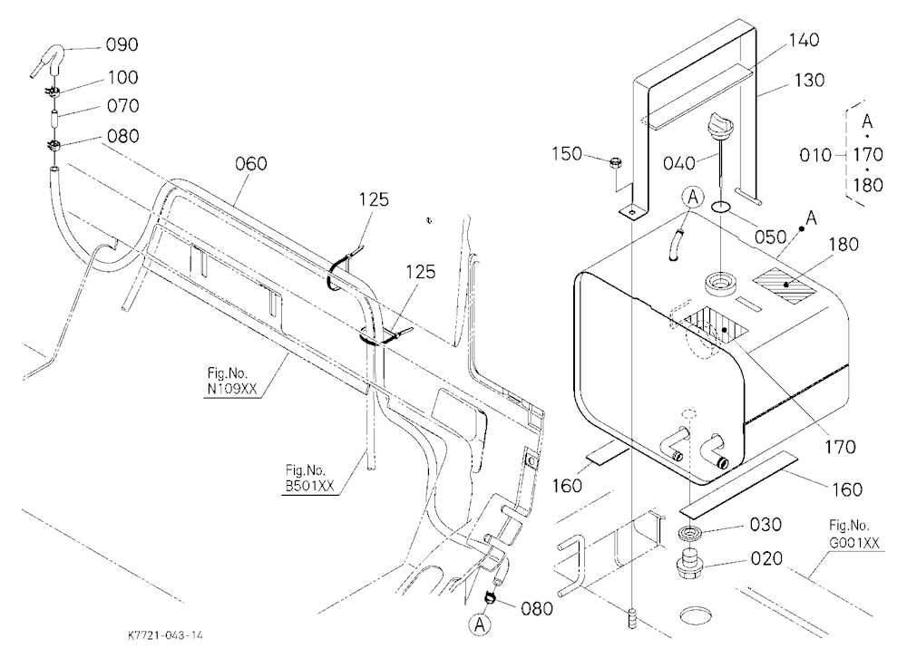 Hydraulic Tank
