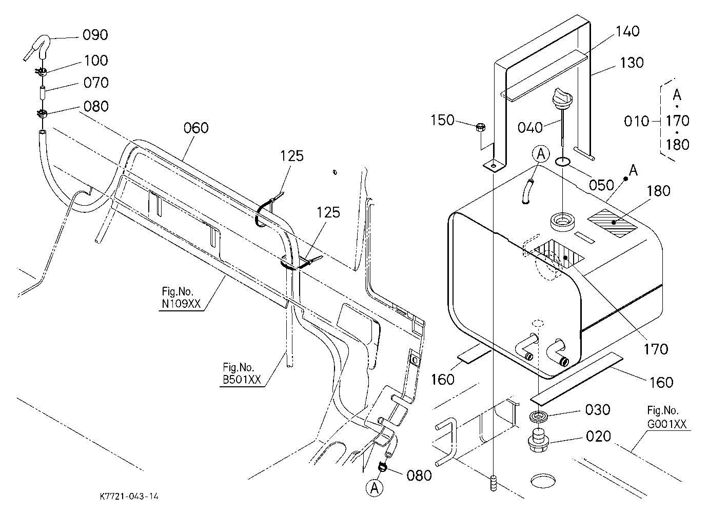 Hydraulic Tank
