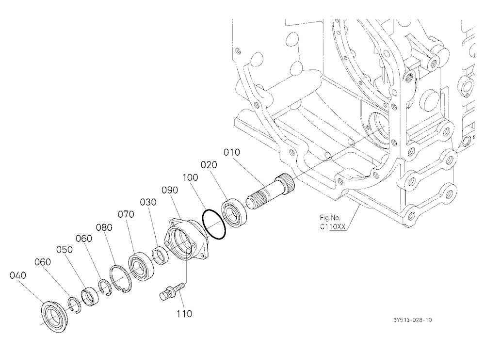 Drive Shaft (Front)
