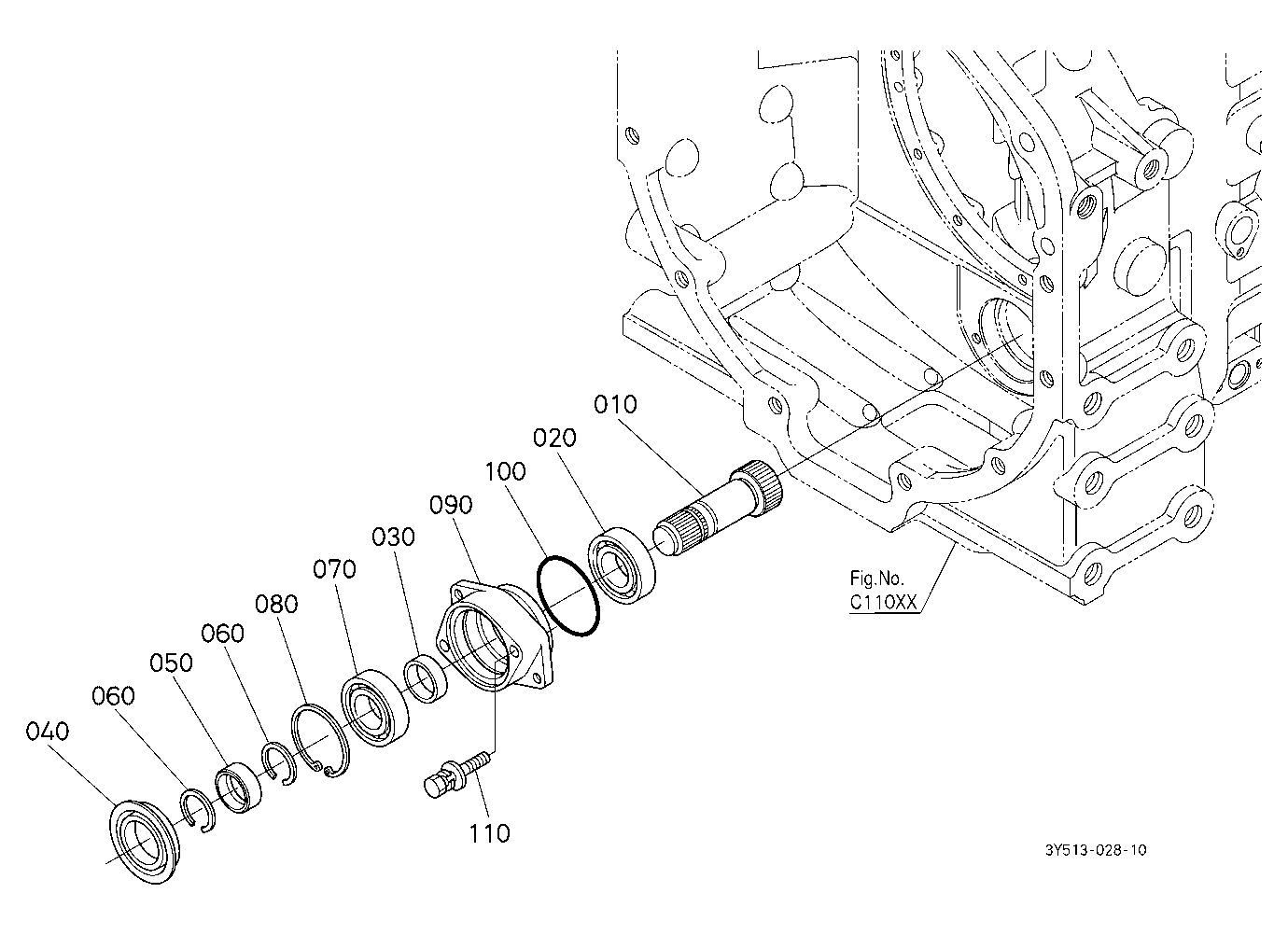 Drive Shaft (Front)