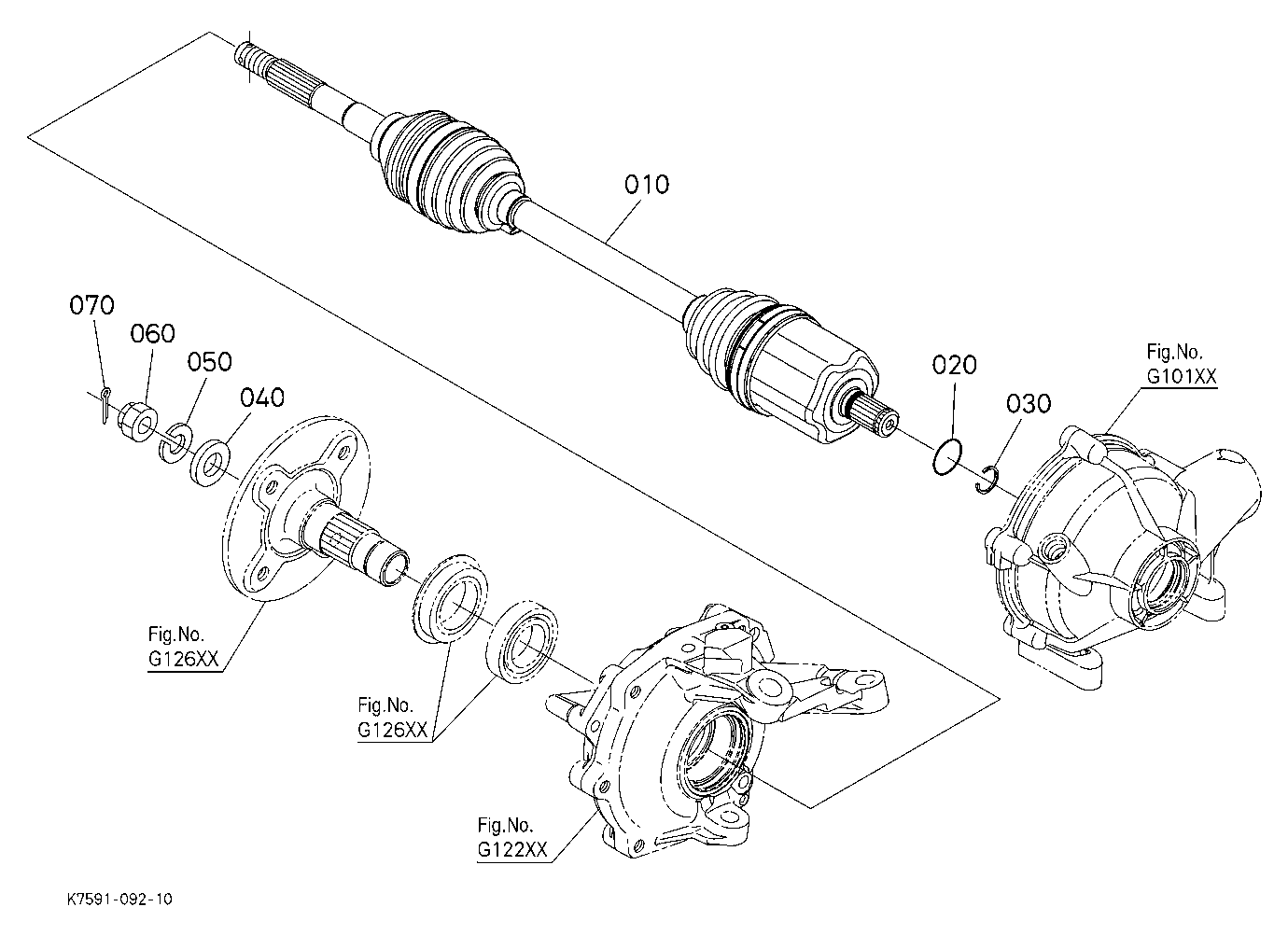 Front Drive Shaft (Right)