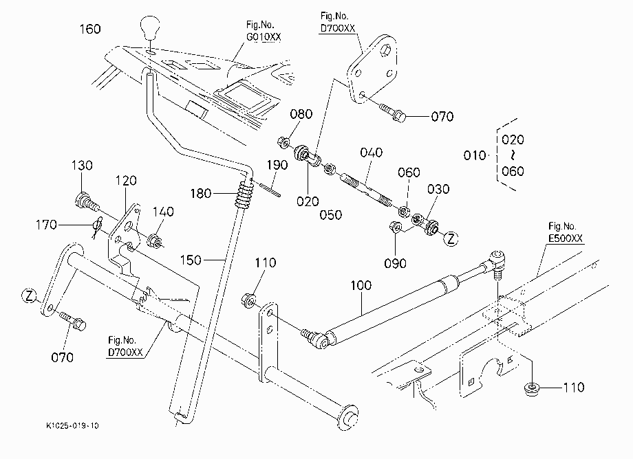 SPEED CONTROL ARM