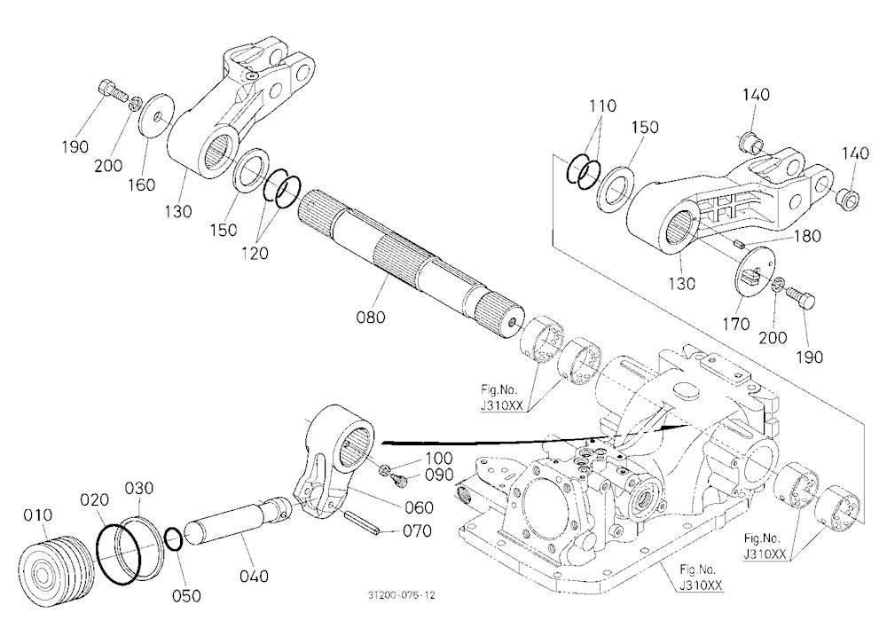 Hydraulic Lift Arm