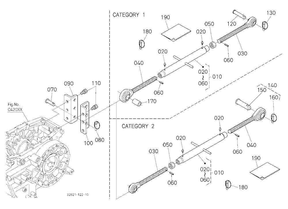 3-Point Linkage (Top Link) (W/G No.L3951) [Option]
