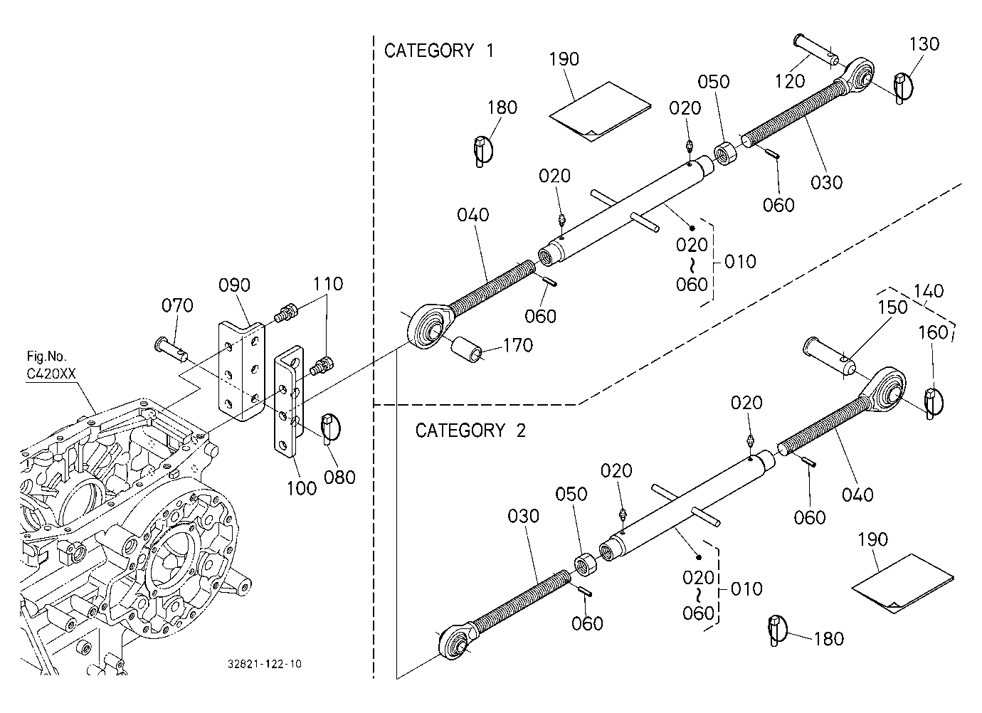 3-Point Linkage (Top Link) (W/G No.L3951) [Option]