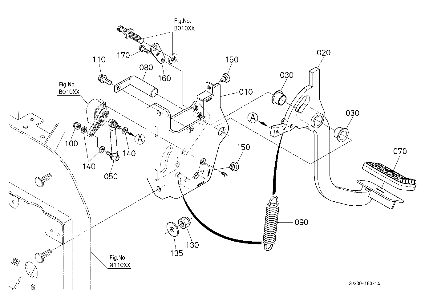 Clutch Pedal