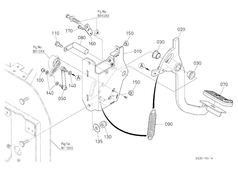 Clutch Pedal