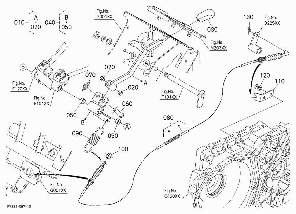 DIFFERENTIAL LOCK LEVER