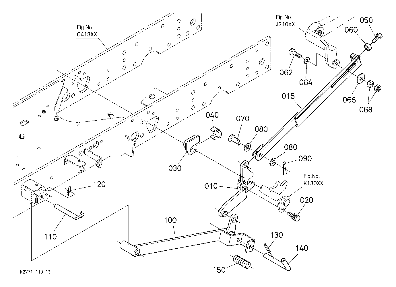 Mower Rear Link Lh