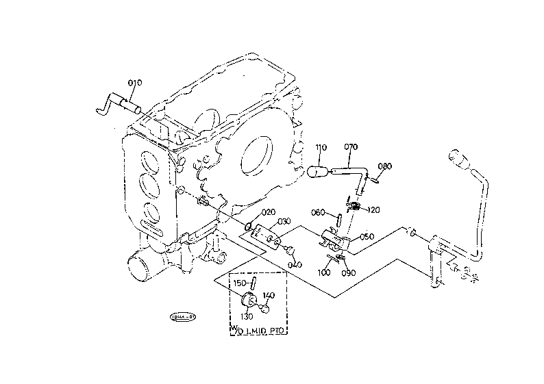 Mid Pto Shift Lever
