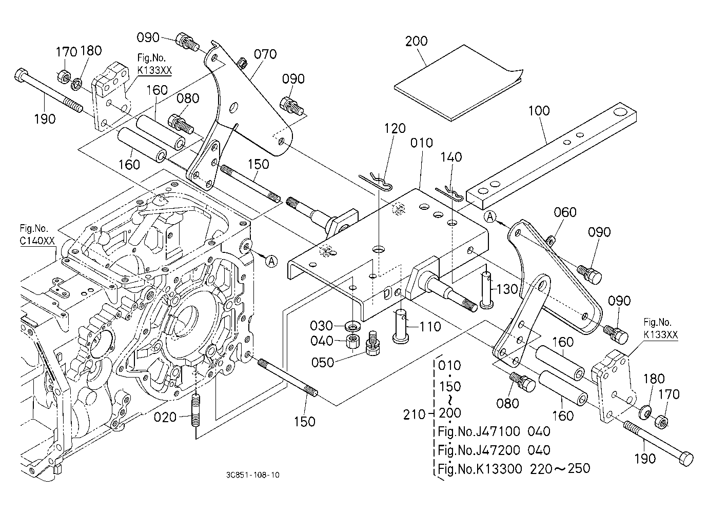 Swinging Drawbar [New]