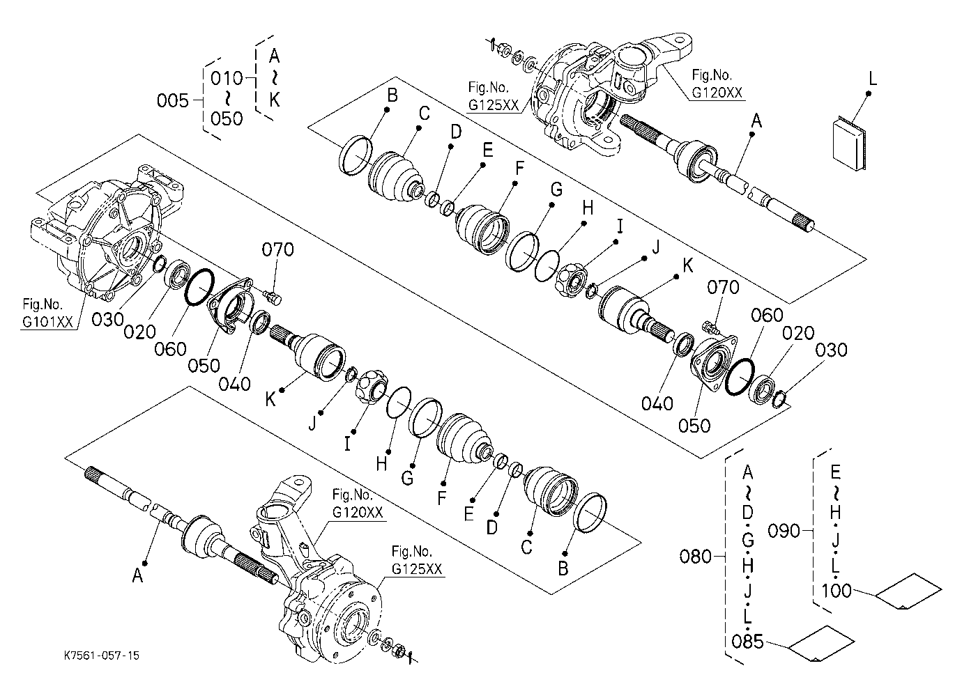 Front Drive Shaft