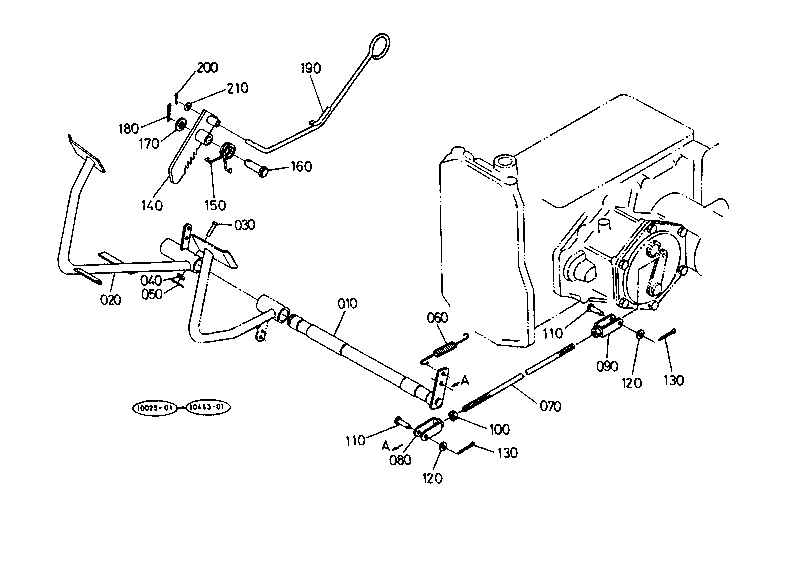 Brake Pedal