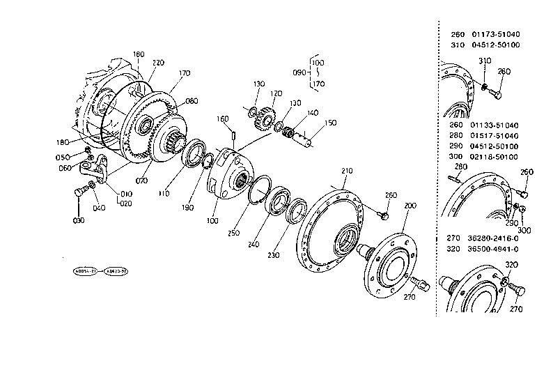 Front Axle