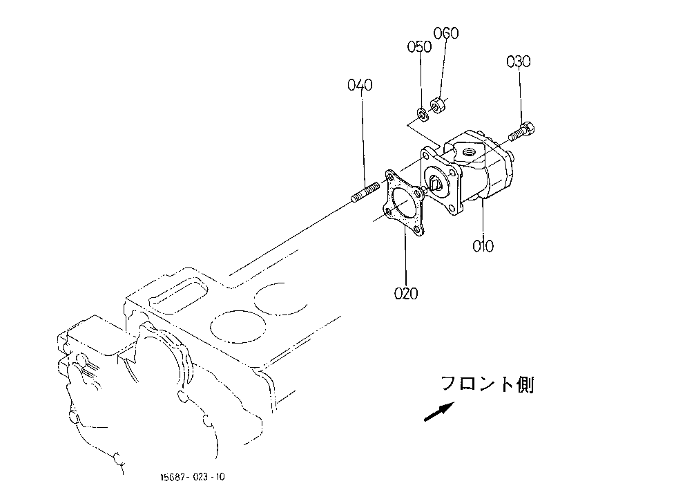 Hydraulic Pump