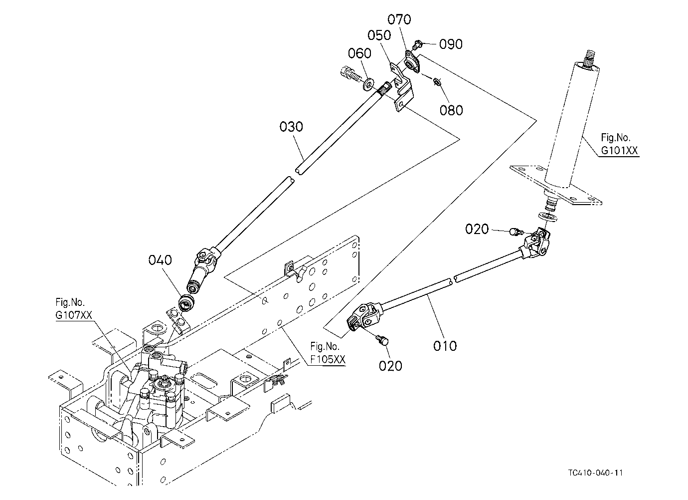 Universal Joint