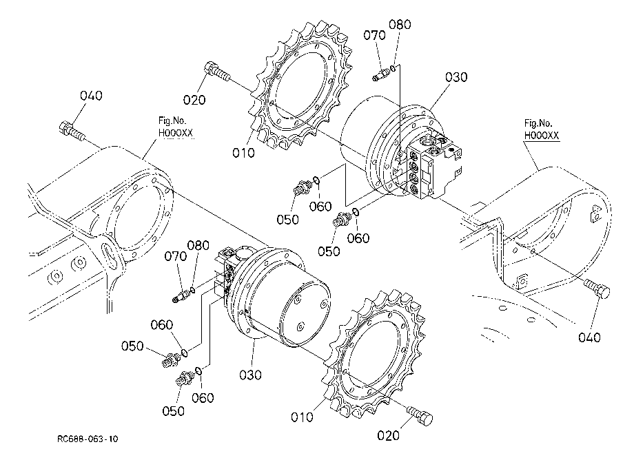 Drive Motor