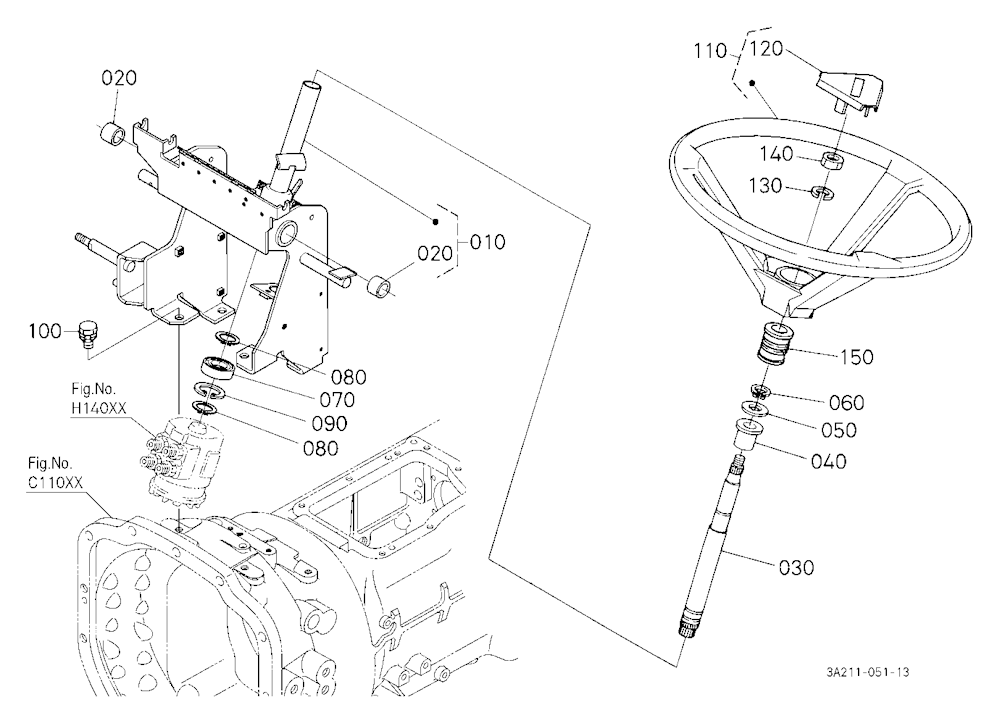 Steering Handle
