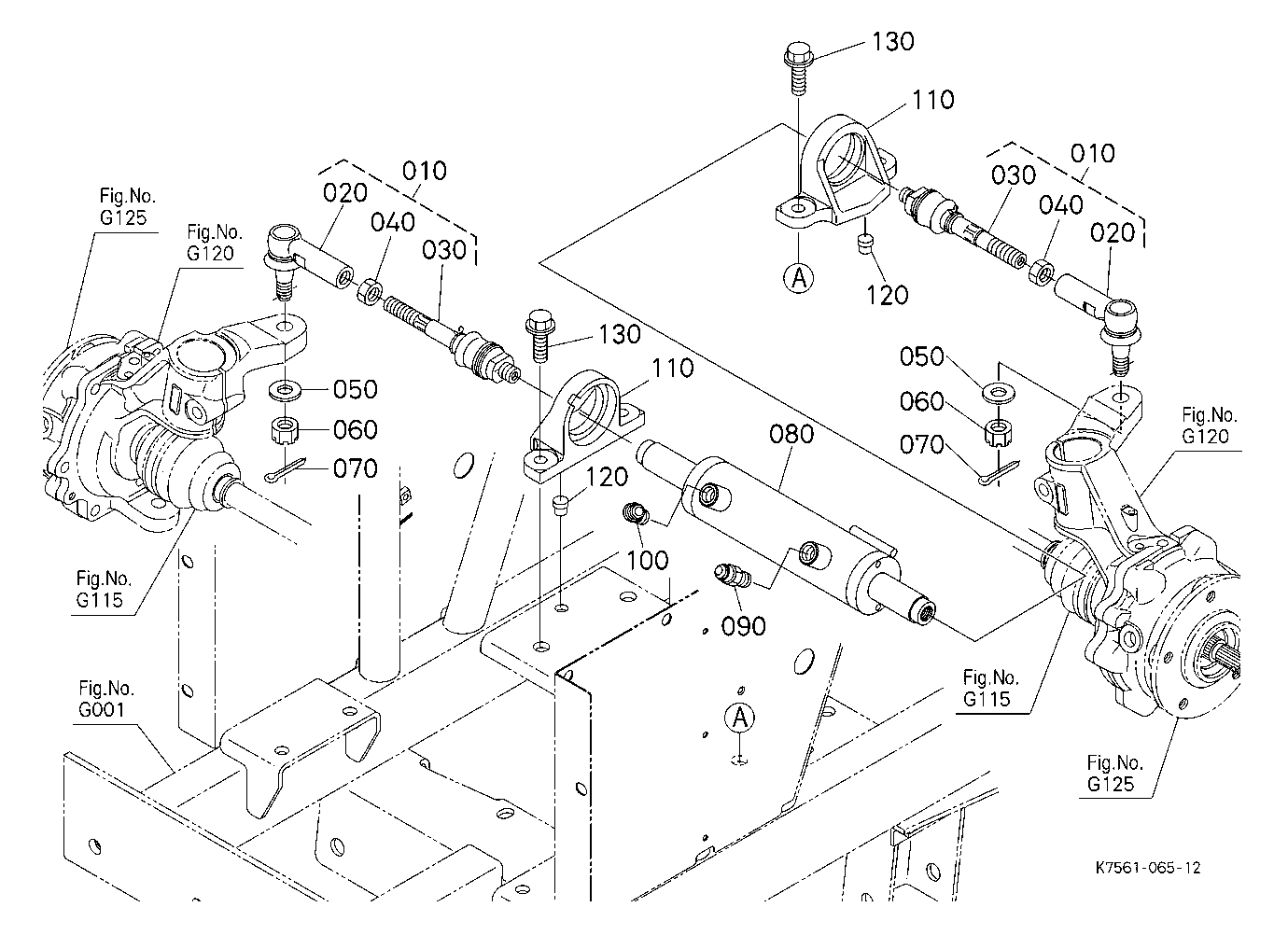 Steering Cylinder