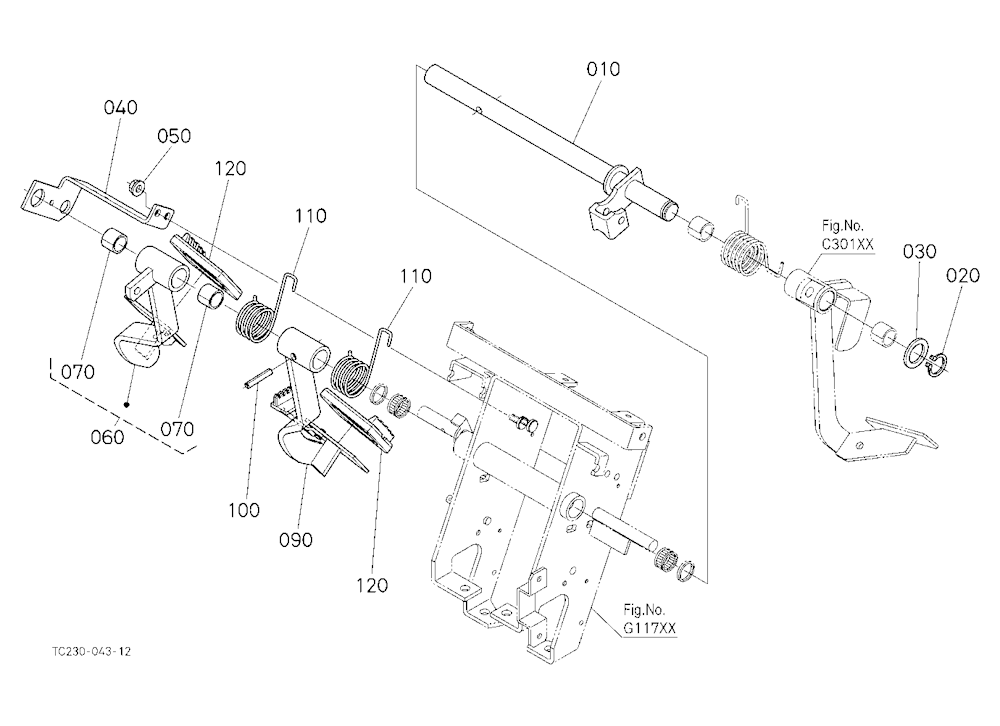 Brake Pedal