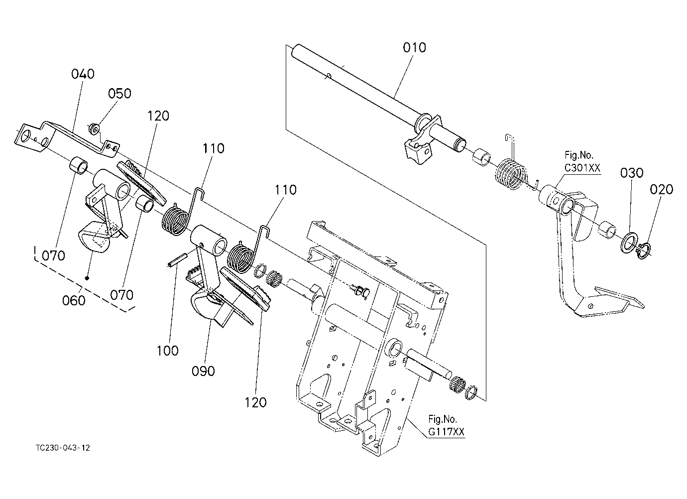 Brake Pedal
