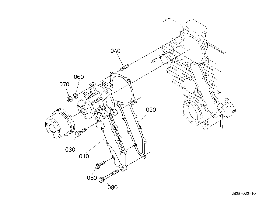 Water Pump