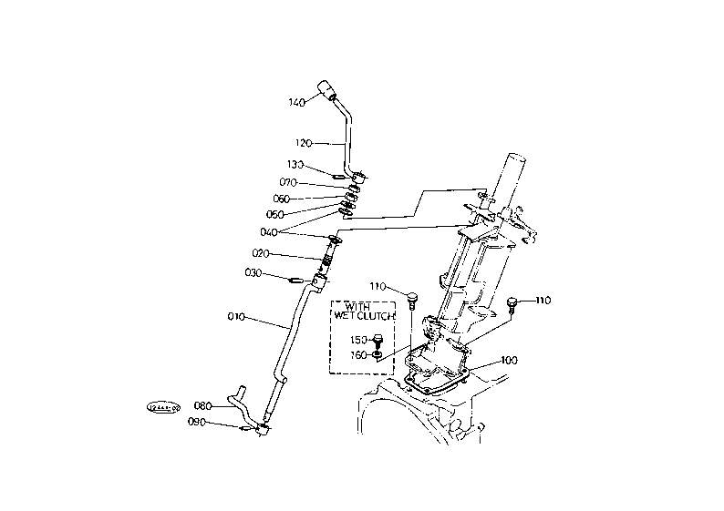 Accelerator Lever [Hydrostatic Ps]
