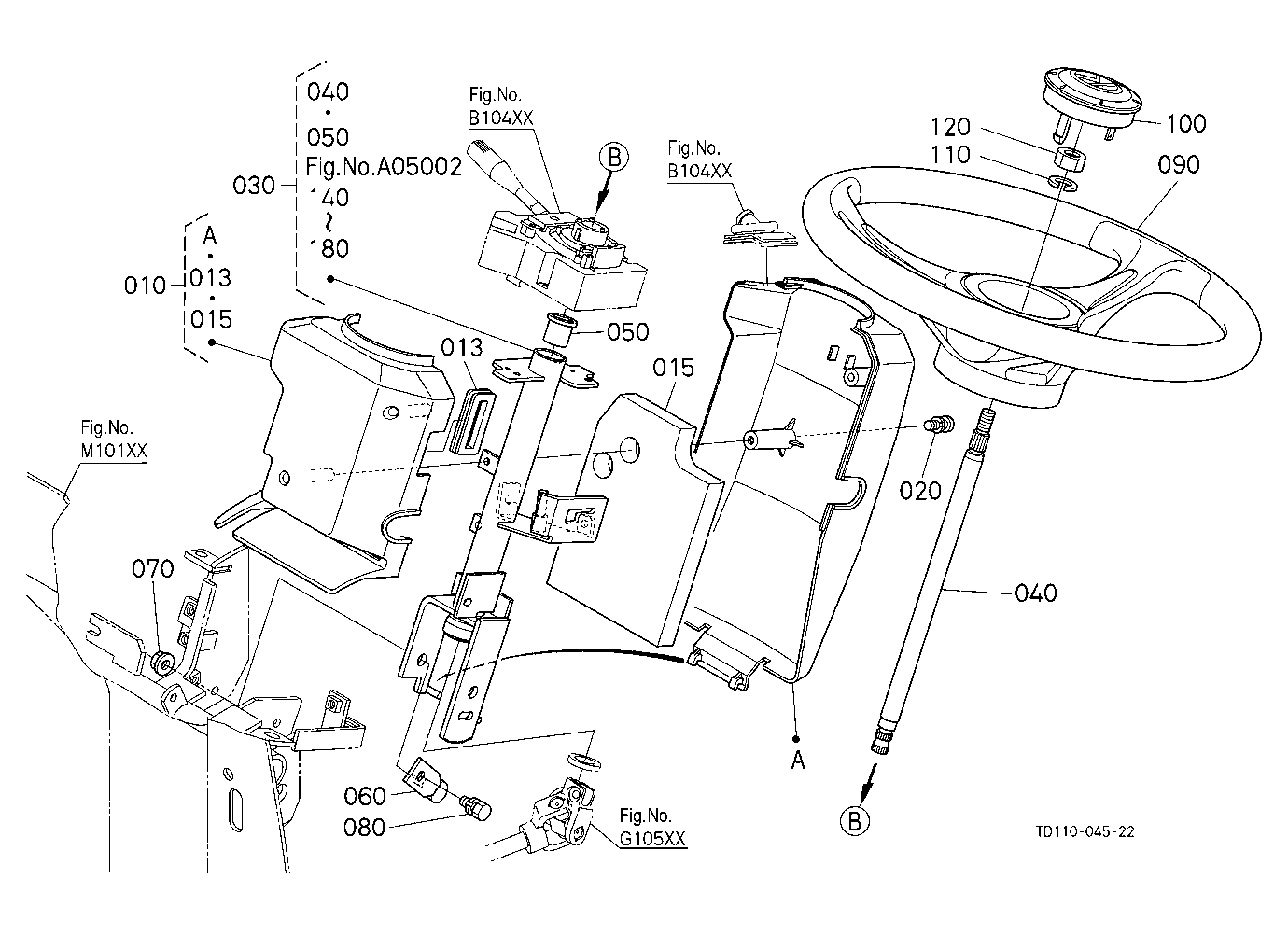 Steering Handle [A]