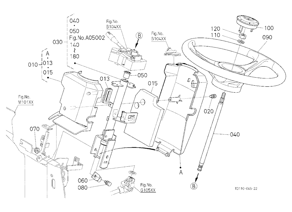 Steering Handle [A]