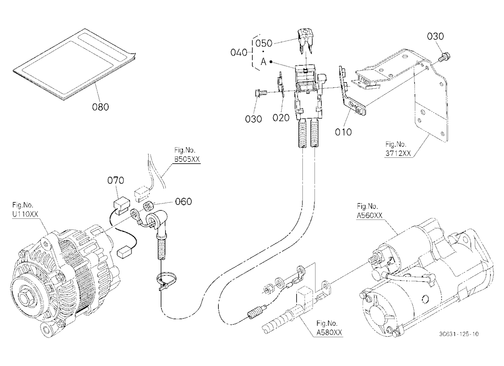 Alternator Kit (Wire Harness) [Option]