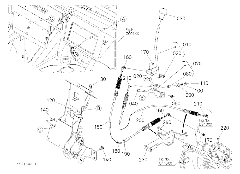 Main Gear Shift Lever