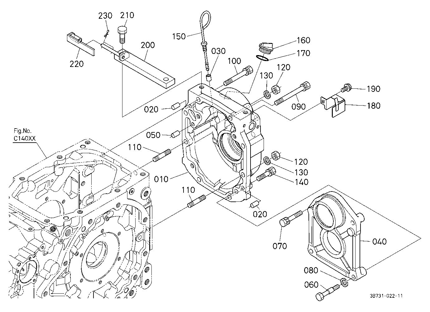 Transmission Case Rear Cover
