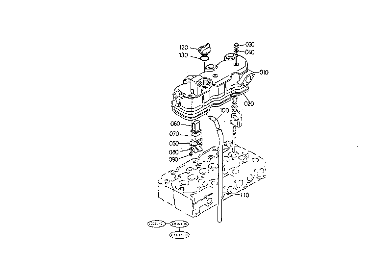 Cylinder Head Cover