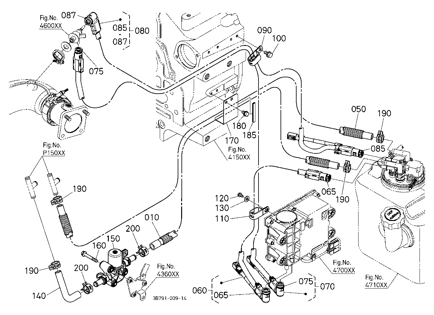 Diesel Exhaust Fluid Hose [Old]
