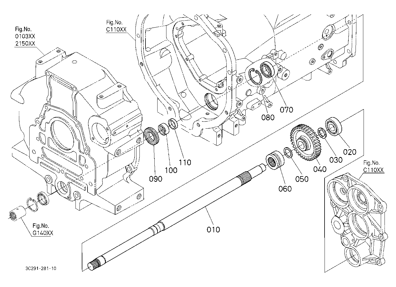 Drive Shaft [Old]