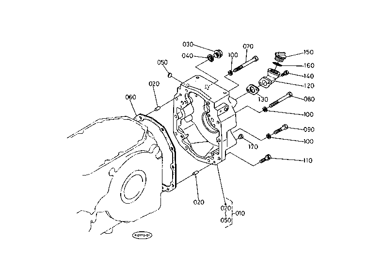 Transmission Case Rear Cover