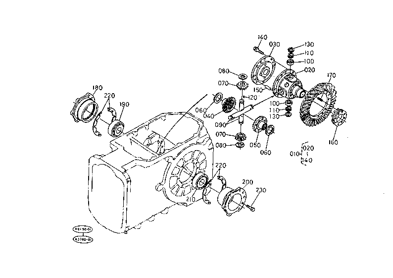 Differential (Rear)