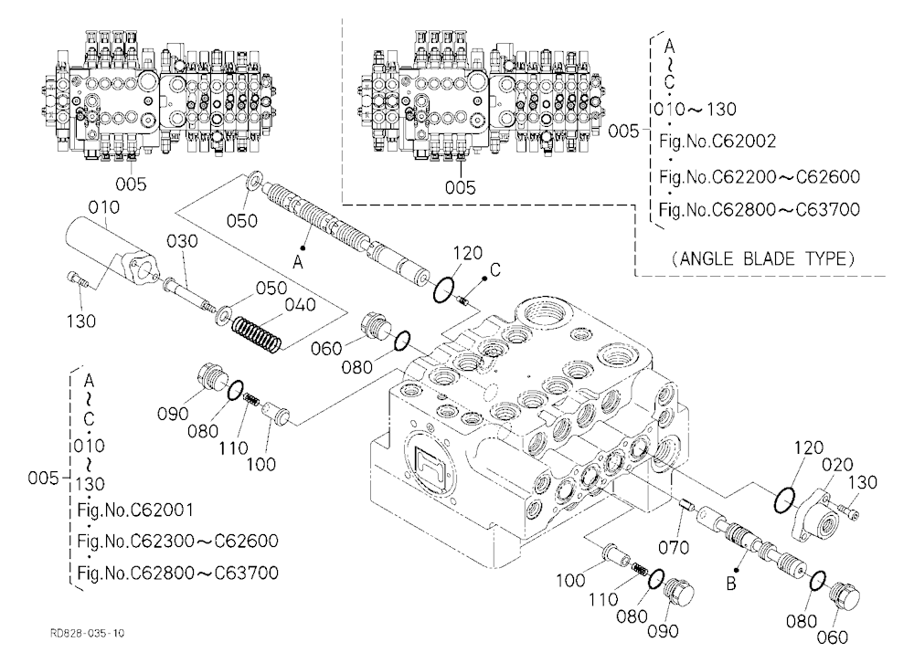 Spool Section (Arm)