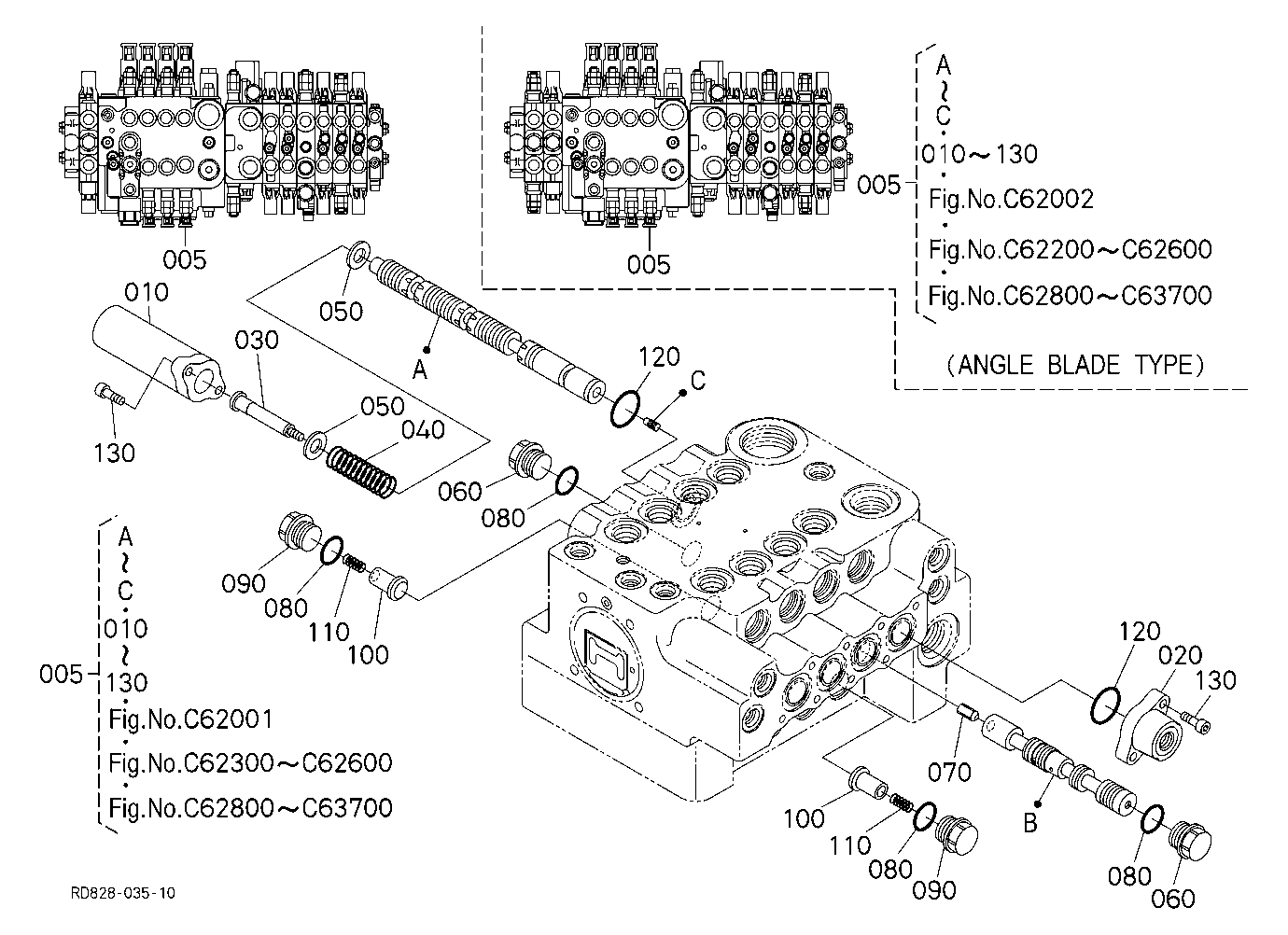 Spool Section (Arm)