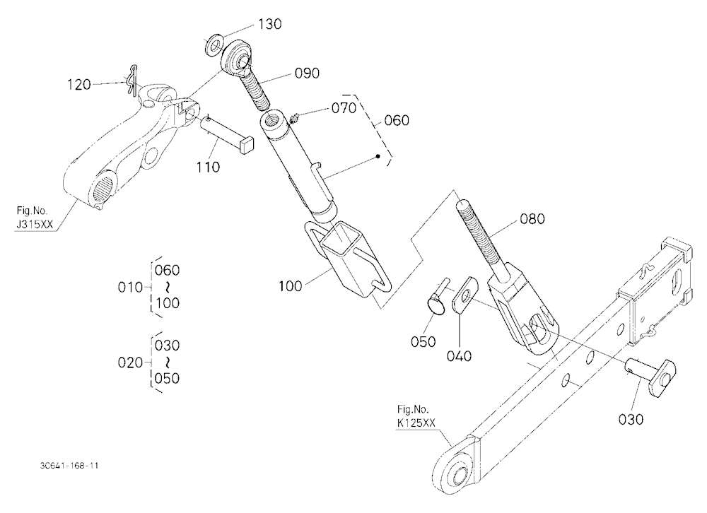 Lift Rod Rh