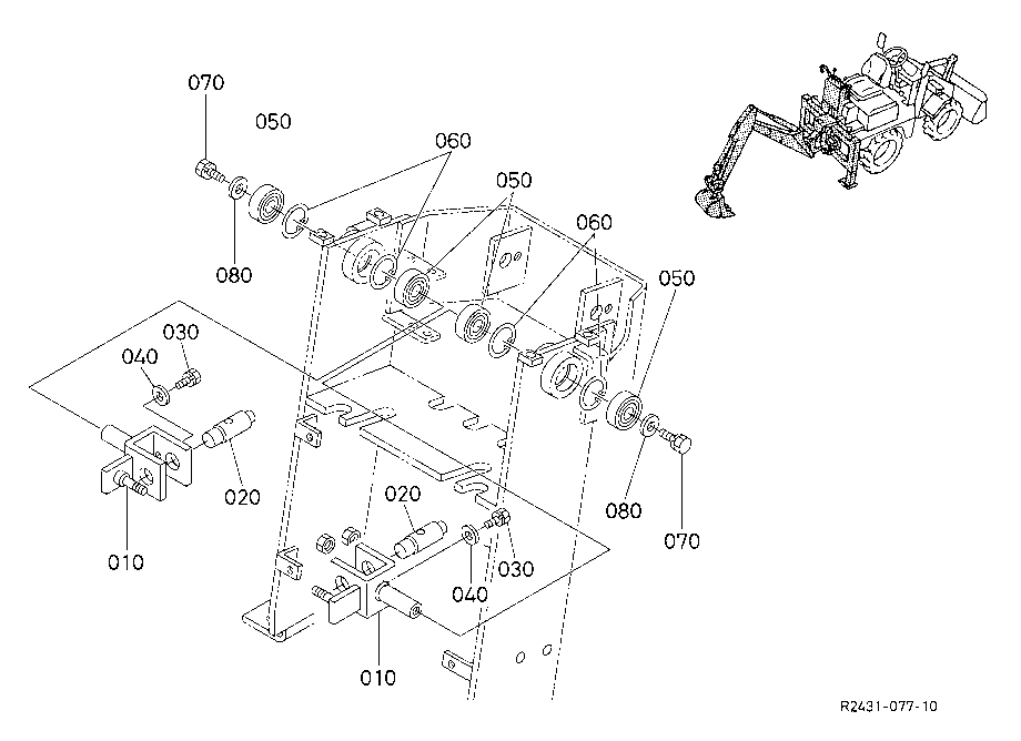 Control Arm