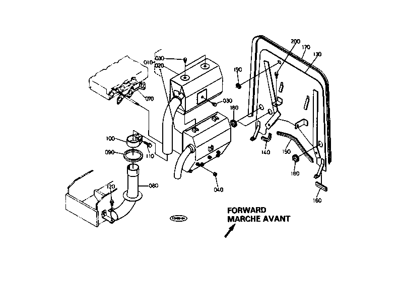 Muffler