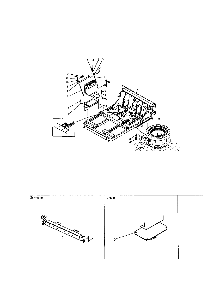 Swing Frame (1)
