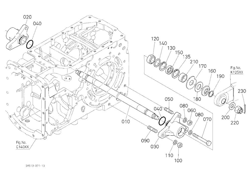 Detector Bar (Bar/Bar Support)