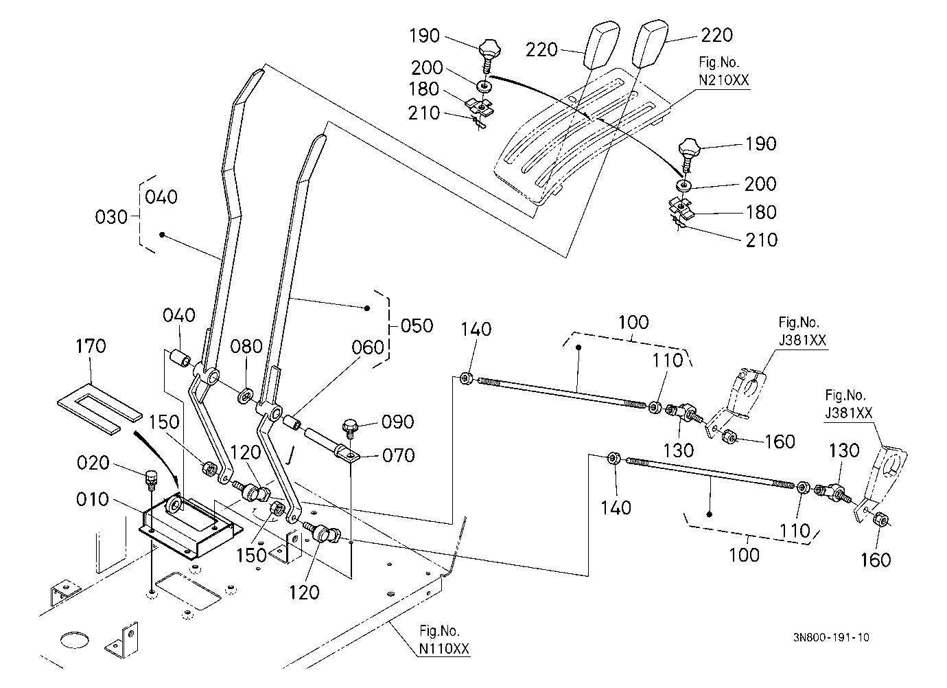 Draft And Position Control Lever