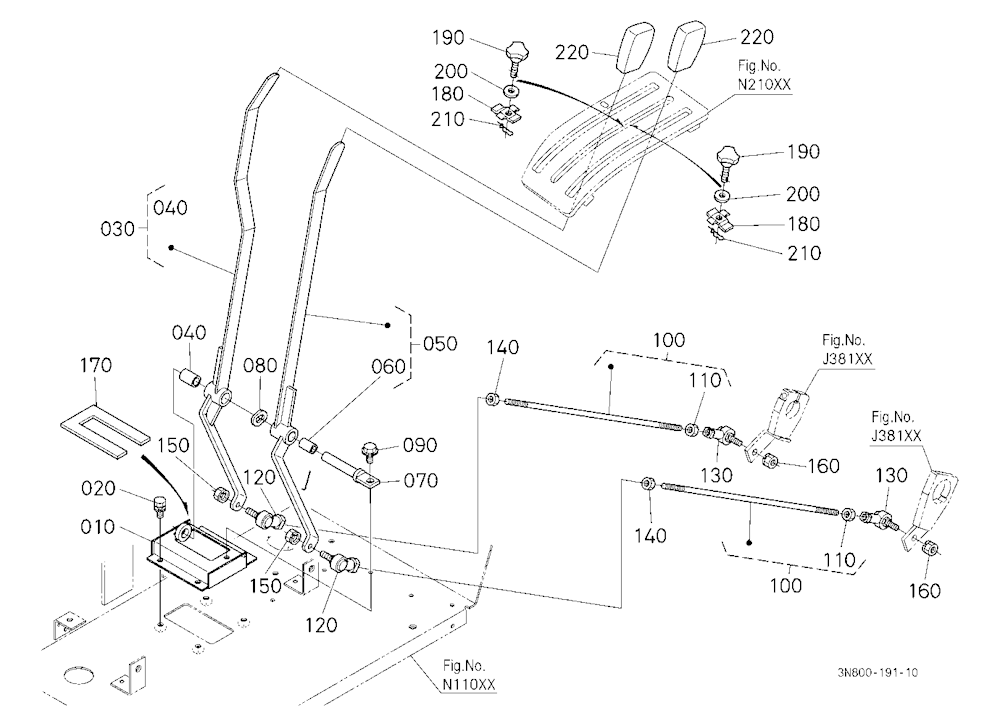 Draft And Position Control Lever