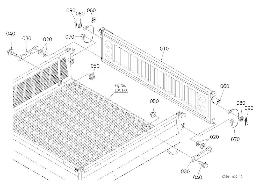 Box Gate [Bed Liner]