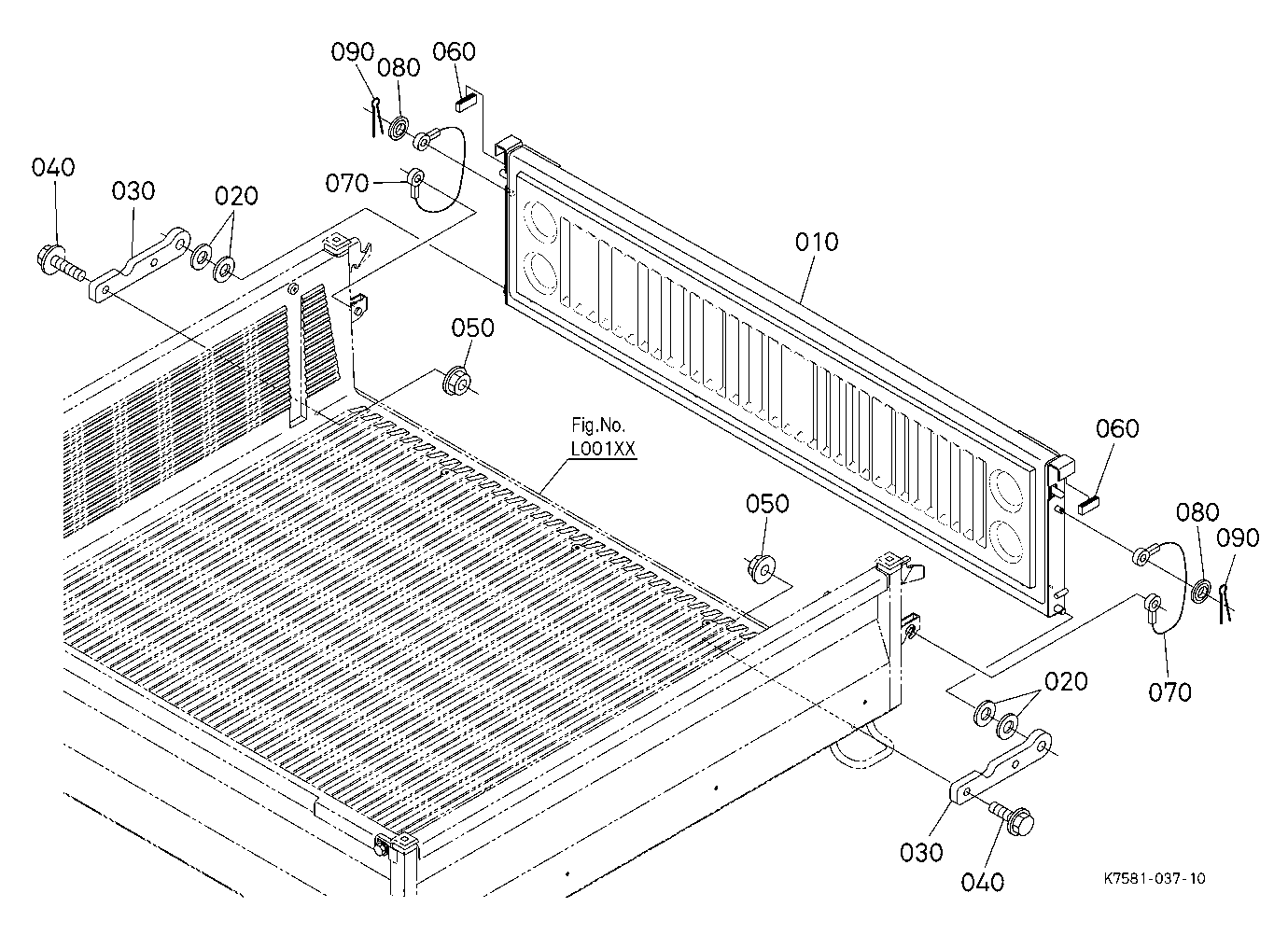 Box Gate [Bed Liner]
