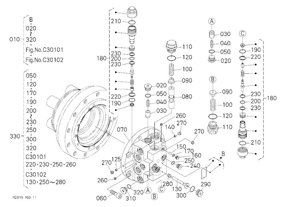 Drive Motor 3 [Component Parts]