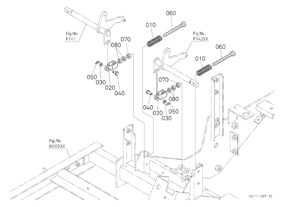 Speed Control Rod 1
